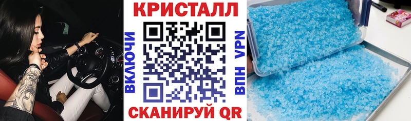 hydra ссылки  Вятские Поляны  АМФ VHQ 