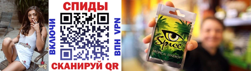 Бутират бутандиол  Вятские Поляны 