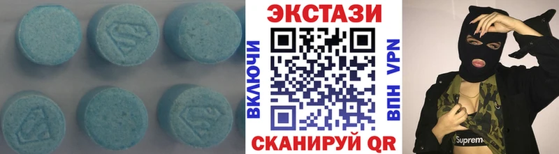 наркота  Вятские Поляны  ОМГ ОМГ как зайти  ЭКСТАЗИ 250 мг 