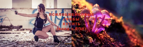 марихуана Балабаново