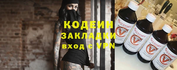 бошки Баксан
