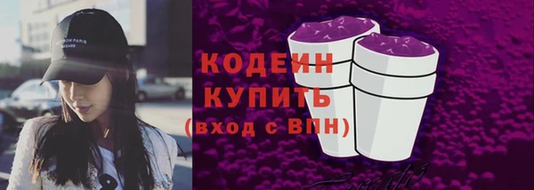 марихуана Балабаново