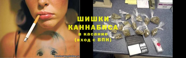 бошки Баксан
