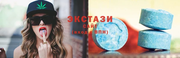 марихуана Балабаново