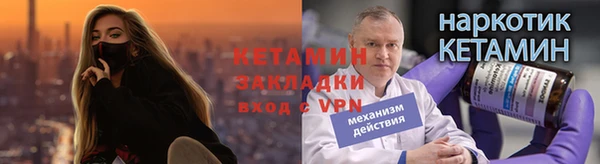 бошки Баксан