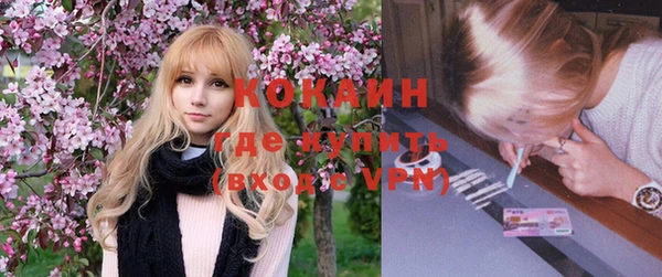 бошки Баксан