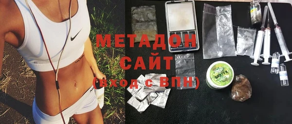 бошки Баксан