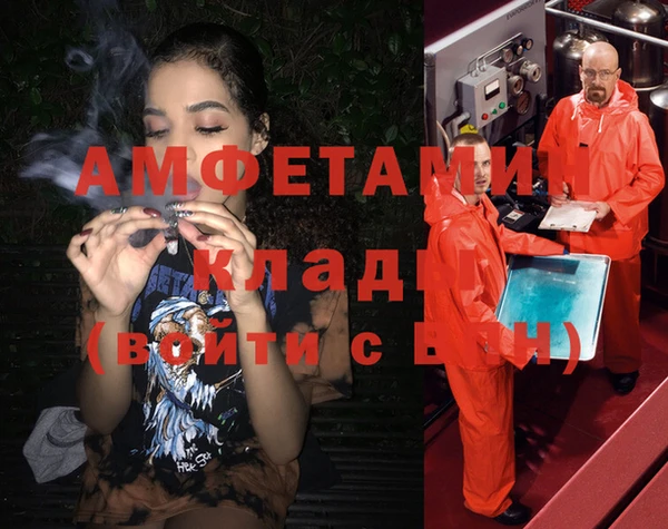 бошки Баксан