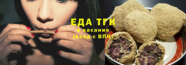мяу мяу мука Белоозёрский