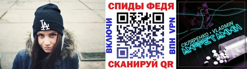 ссылка на мегу как войти  Вятские Поляны  Первитин пудра 