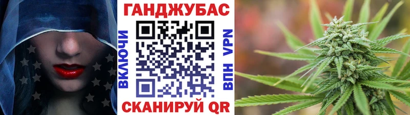 ссылка на мегу ссылка  сколько стоит  Вятские Поляны  Бошки Шишки OG Kush 